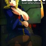 zeon lost war chronicles cover