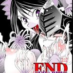end seraphic cover