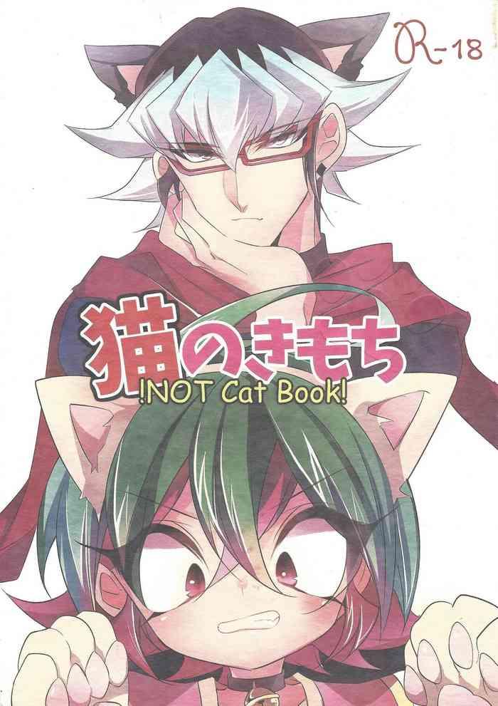 neko no ki mochi cover