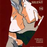 now be silent cover
