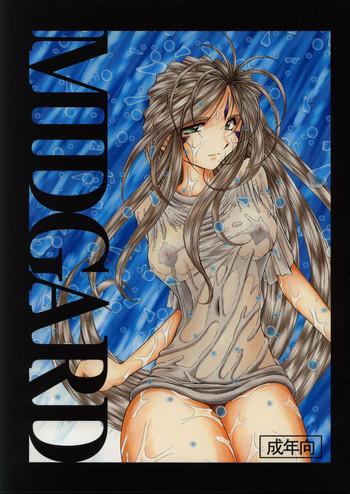 c63 circle outerworld chiba shuusaku midgard ah my goddess complete eng cover