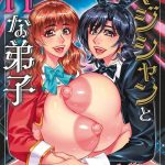 magician to h na deshi ch 1 9 cover