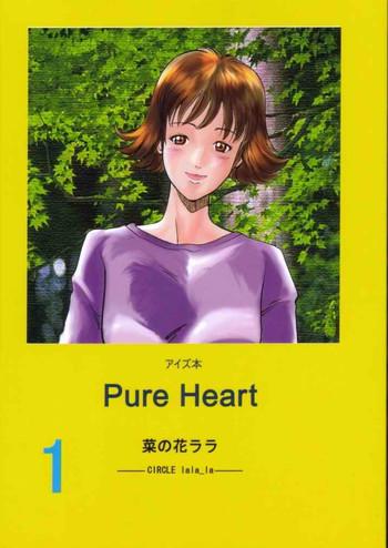 pure heart 1 cover