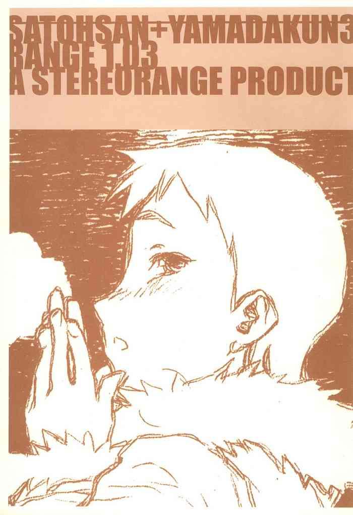 satohsan yamadakun3 range 1 03 a stereorange product cover