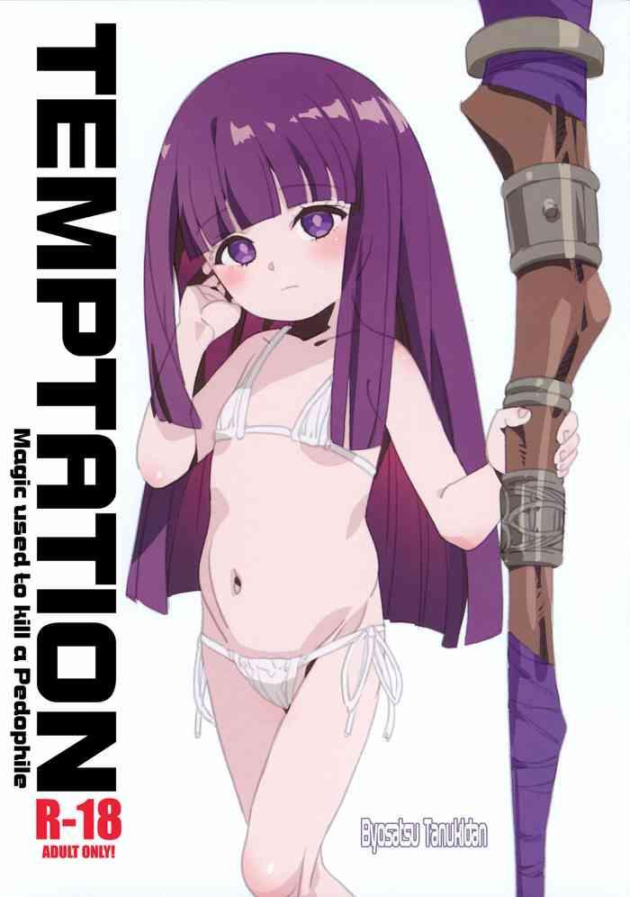 temptation loli pedo o korosu mahou temptation cover