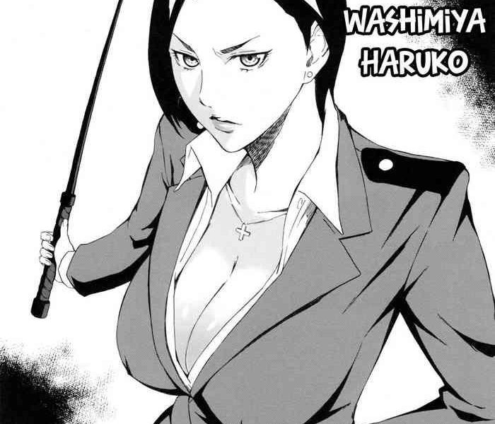 the chief guard washimiya haruko cover