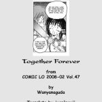 zutto issho together forever cover