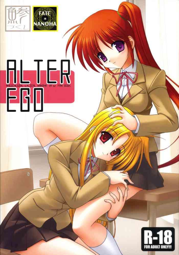 alter ego cover