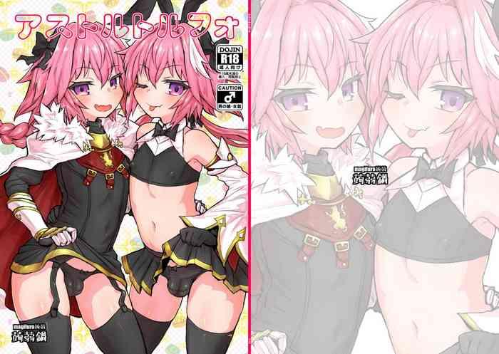 astoltolfo cover