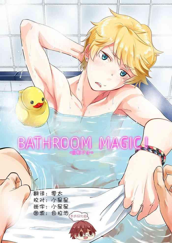 bathroom magic cover