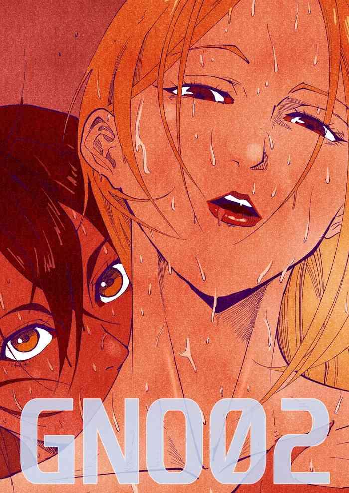 gno 02 cover