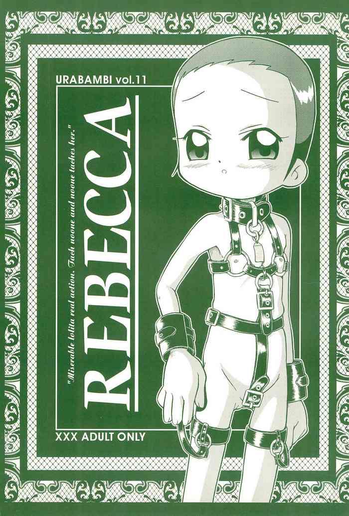 urabambi vol 11 rebecca cover