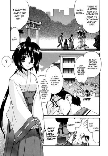 yaya hinata tonari no miko san wa minna warau ch 1 4 english biribiri cover