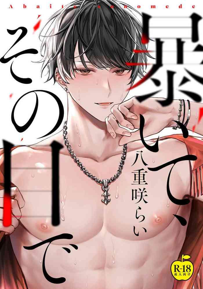 01 cover