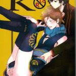 costume k cover