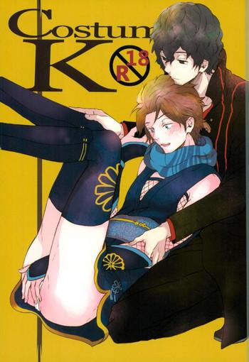 costume k cover