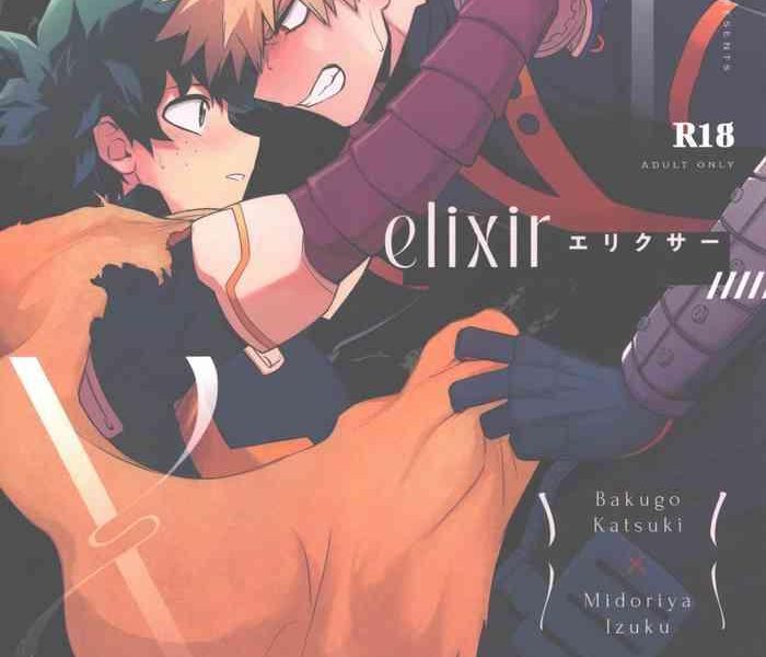 elixir cover