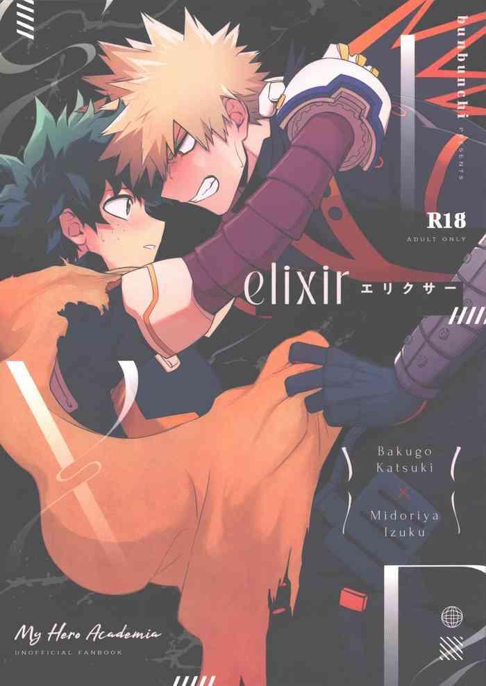 elixir cover