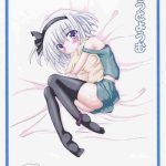 imouto youmu cover