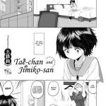 kurogane kenn tae chan to jimiko san tae chan and jimiko san ch 6 10 english u scanlations digital cover