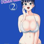 moriya tenkomori nekketsu paizuri bu ni hot blooded paizuri club 2 english cover