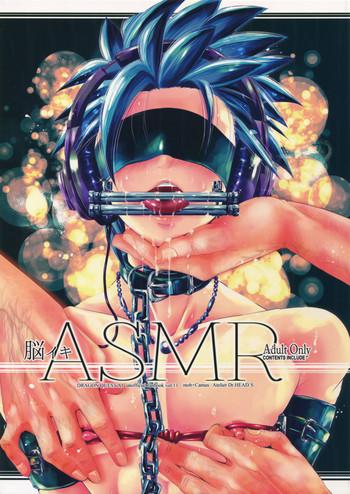 nou iki asmr cover