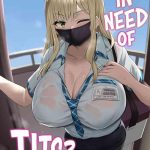 oppai taritemasu ka in need of tits cover