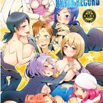 rinri breakrecord cover