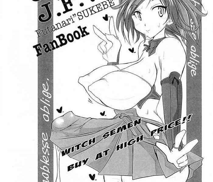 506th j f w cover