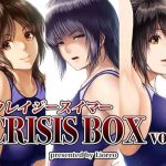 crazy swimmer crisis box vol 2 cover