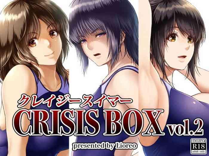 crazy swimmer crisis box vol 2 cover