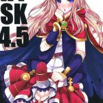 htsk4 5 cover