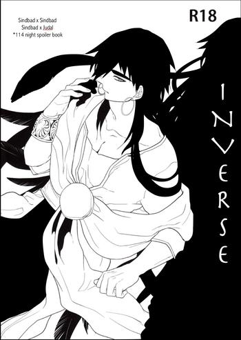 inverse cover