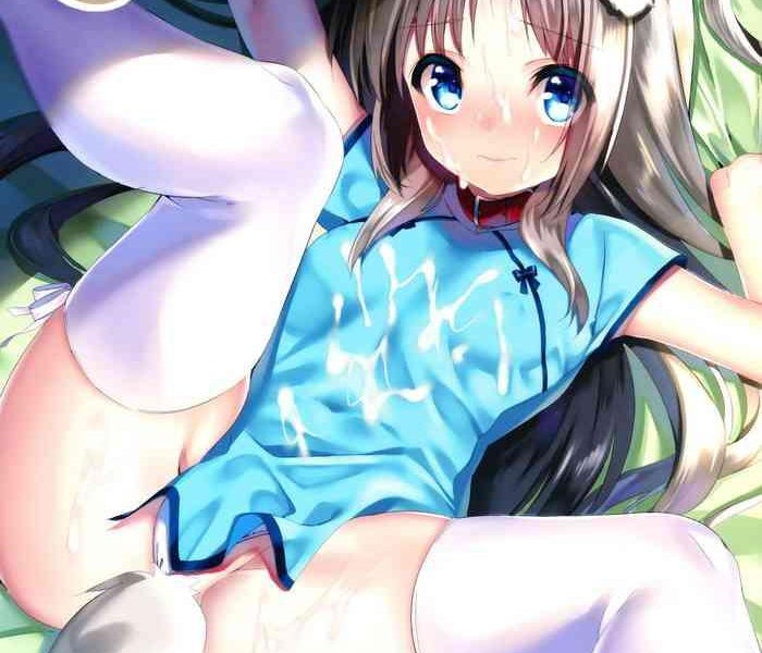 kud after4 cover