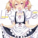 lr 06 cover