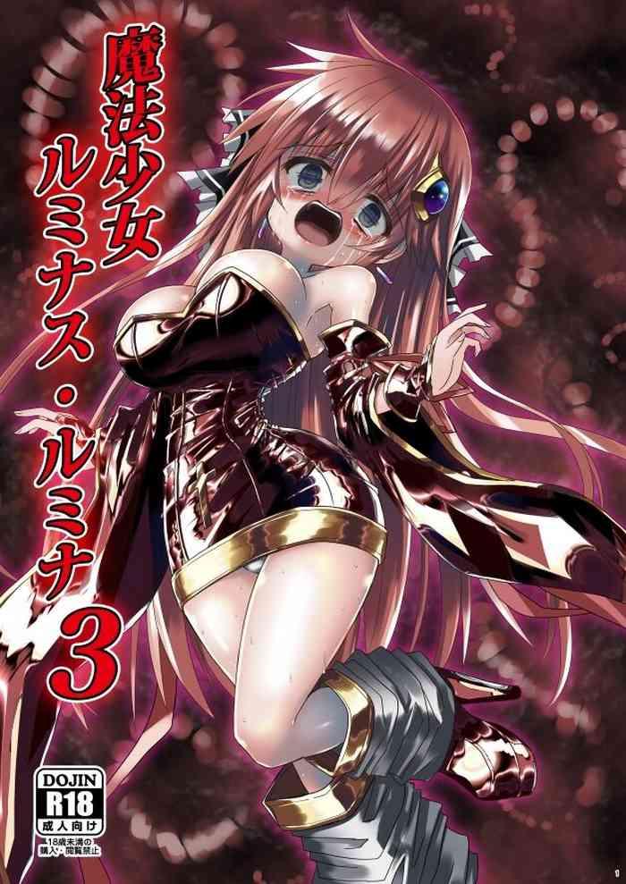 magical girl luminous lumina 3 cover