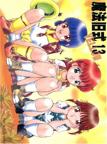 mahou kyuushiki 13 yellow magical classic 13 cover