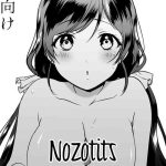 nozo pai nozotits cover