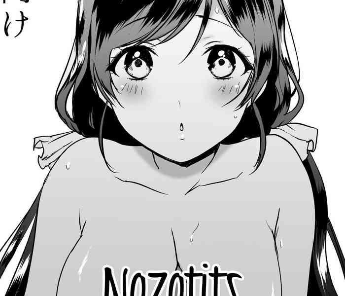 nozo pai nozotits cover