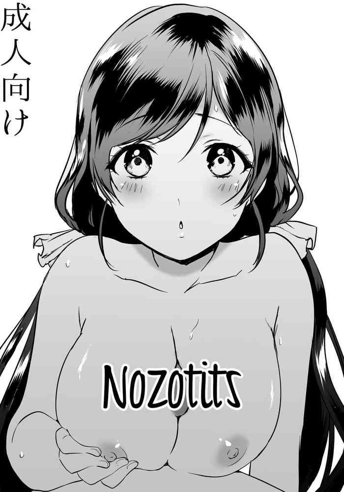 nozo pai nozotits cover