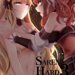 saren hard 3 cover