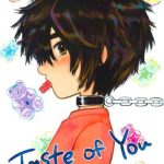 taste of you cover