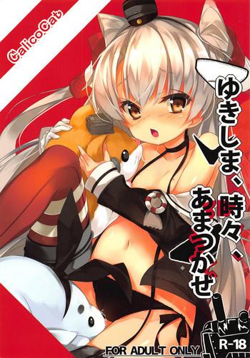 yukishima tokidoki amatsukaze cover