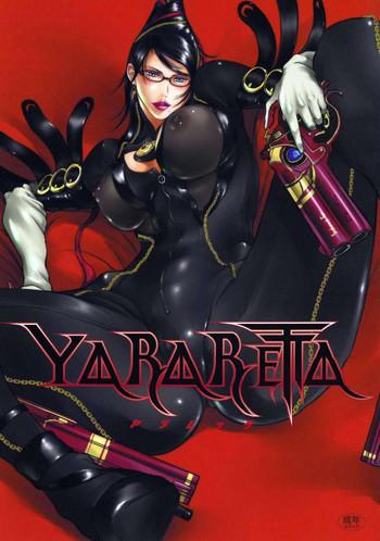 yararetta cover