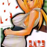 q n t 3 cover