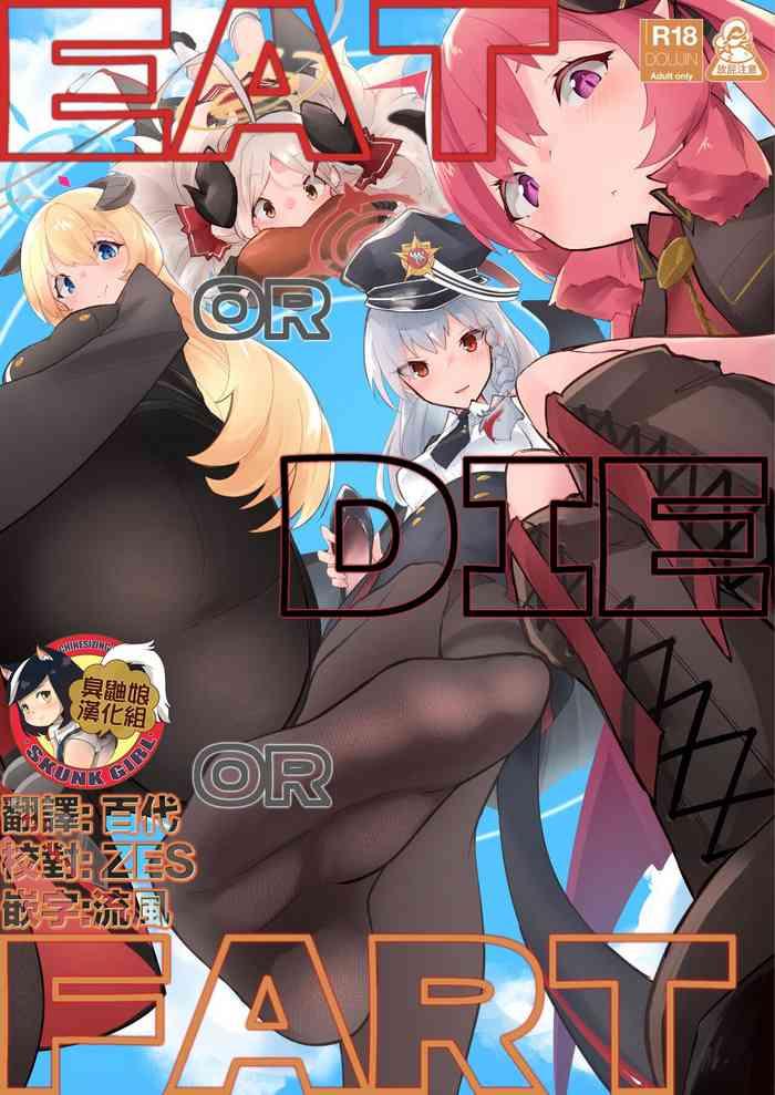 eat or die or fart cover