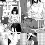 341722 cover