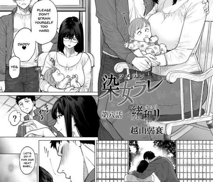 341722 cover