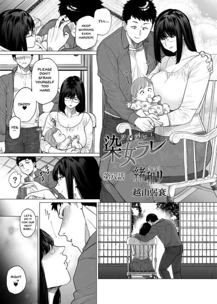 341722 cover