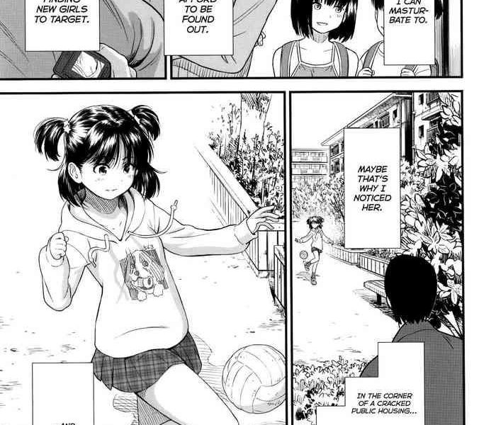 danchi no yua chan yua from the apartment cover